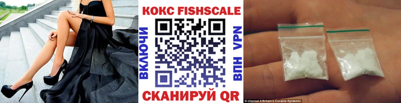 MEGA зеркало  Тамбов  Cocaine Columbia 