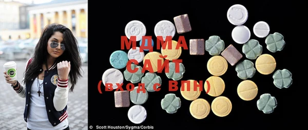 герыч Алексеевка