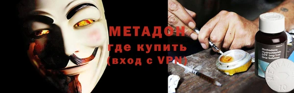 ПСИЛОЦИБИНОВЫЕ ГРИБЫ Алзамай