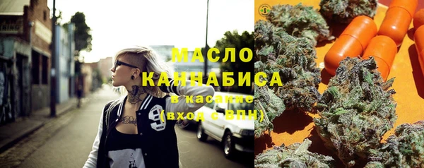 ПСИЛОЦИБИНОВЫЕ ГРИБЫ Алзамай