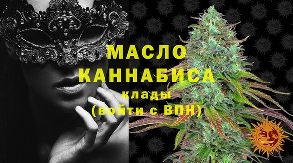 гидра Алексин