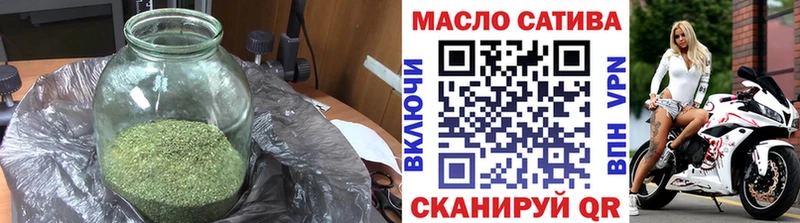 магазин    Тамбов  Дистиллят ТГК вейп 